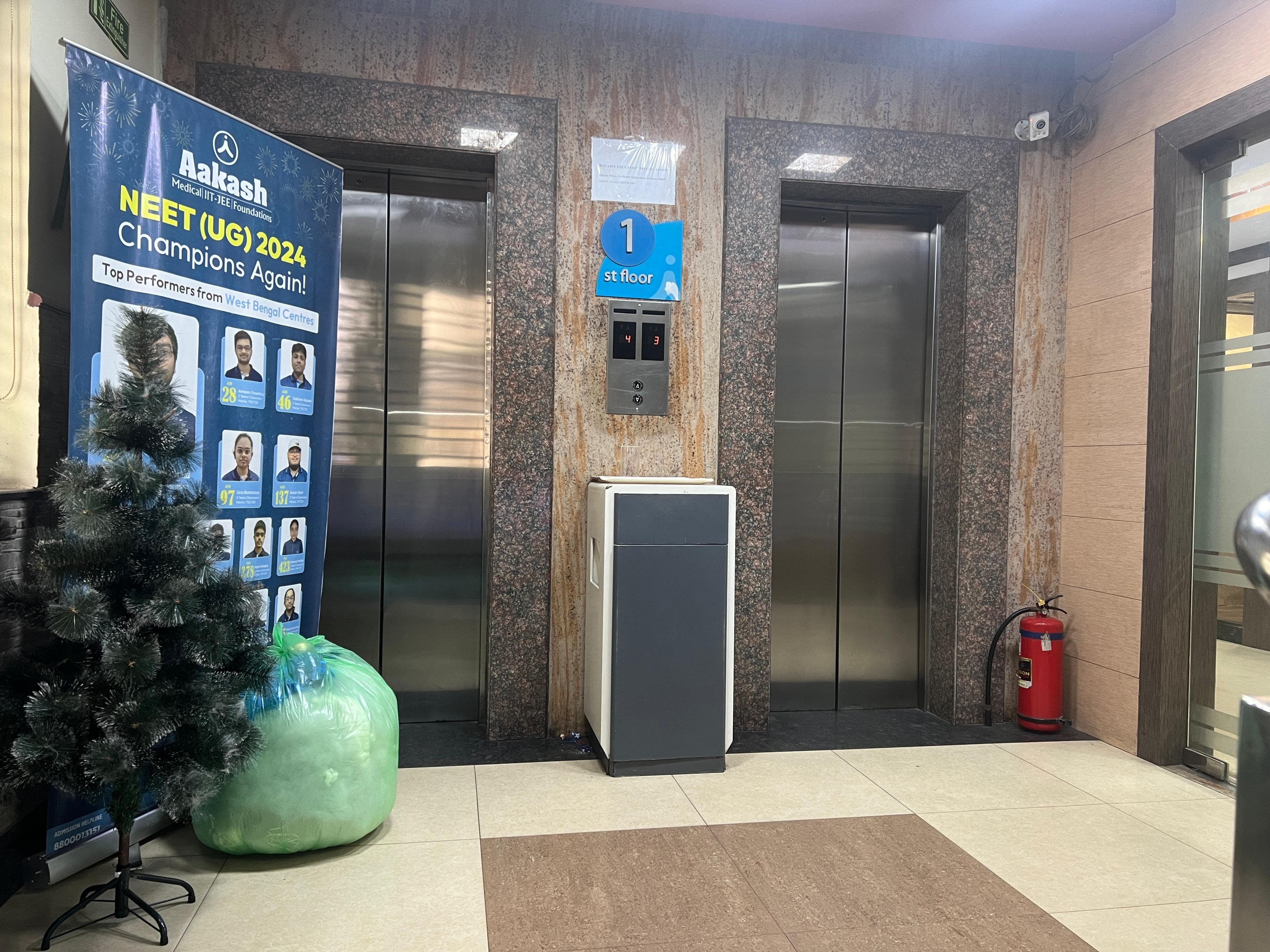 Aakash Institute South Aakash Institute photo 4